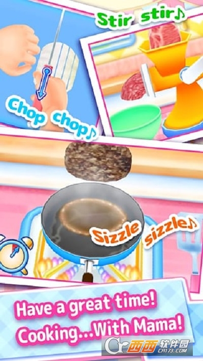 料理妈妈游戏最新版