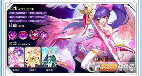 百鬼夜行抄最新版