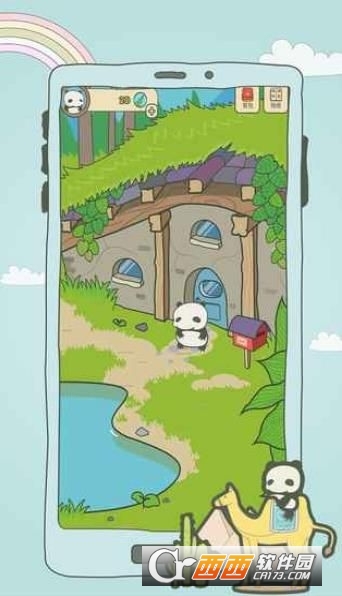 Panda Journey(旅行熊猫中文版)