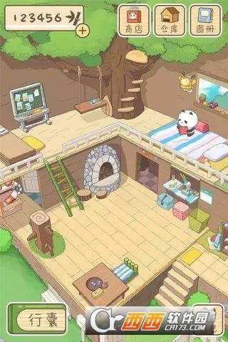 Panda Journey(旅行熊猫中文版)