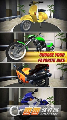 摩托车直线竟速游戏