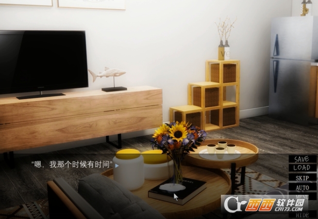 一起回家吧中文乙女游戏