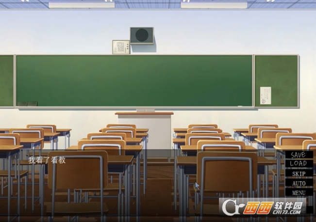 一起回家吧中文乙女游戏