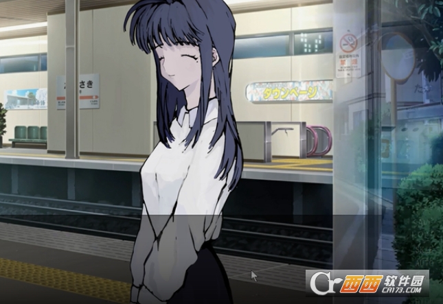 一起回家吧中文乙女游戏