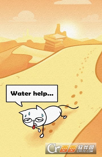 拯救小猫咪手游