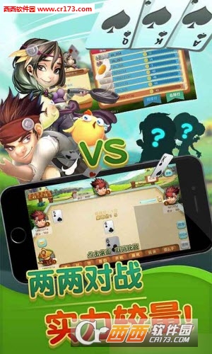 监利开机完整最新版