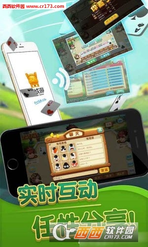 监利开机完整最新版