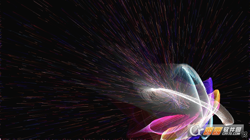 炫彩粒子2022最新版