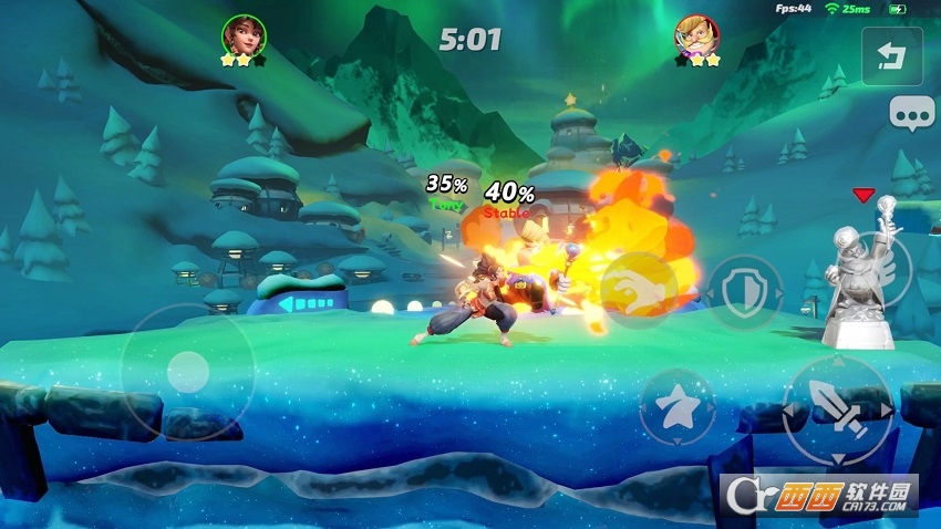 派对之星手机版