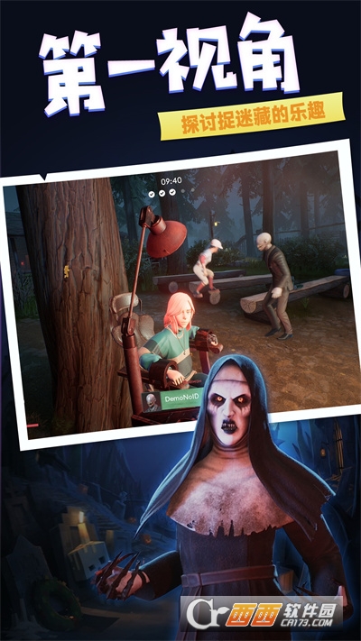 失落国度最新版