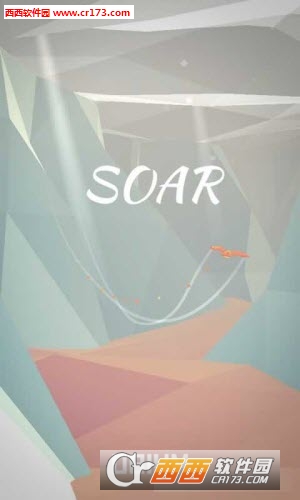 Soar(腾飞正式版)