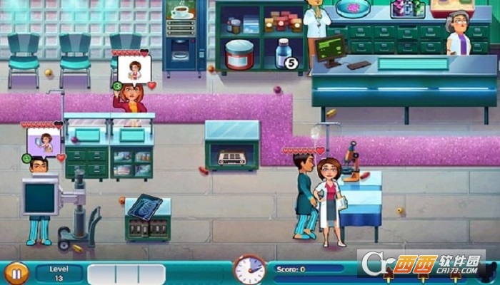 Heart(实习医生格蕾手机版)