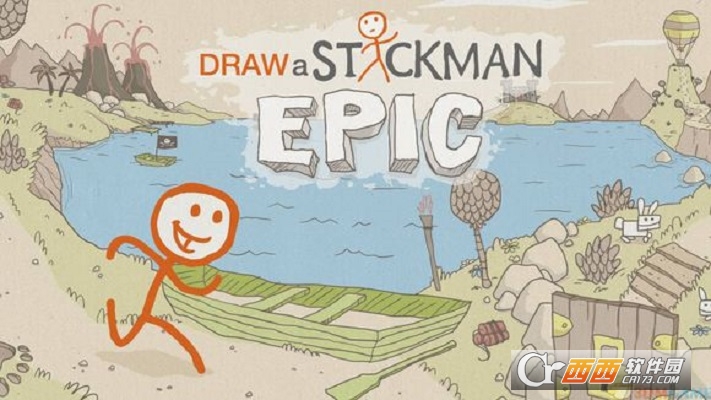 画个火柴人中文版