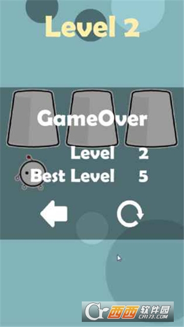 LittleBall(找小球)