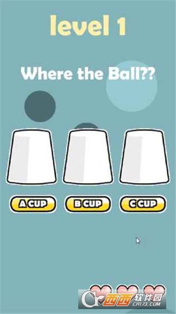 LittleBall(找小球)