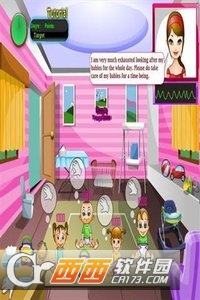 Super Nanny(超级保姆)