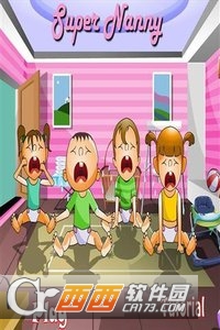 Super Nanny(超级保姆)