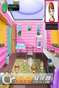 Super Nanny(超级保姆)