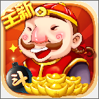 两副牌斗地主四人版免费版