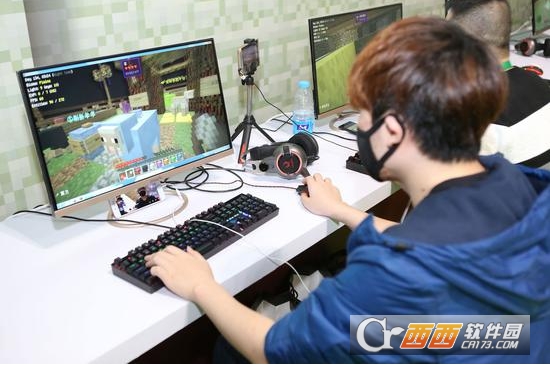 网易我的世界中国版