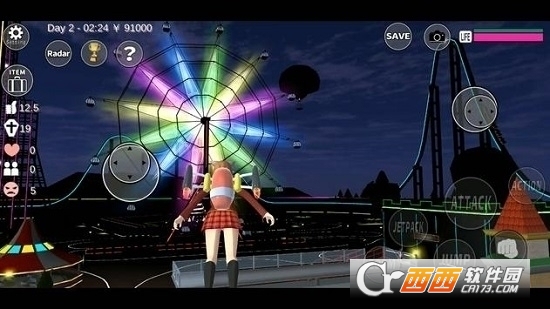 樱花校园模拟器1.038.01更新最新版