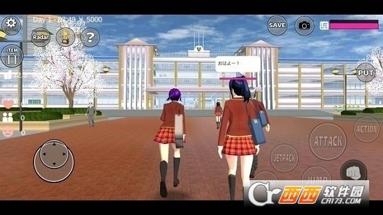 樱花校园模拟器1.038.01更新最新版