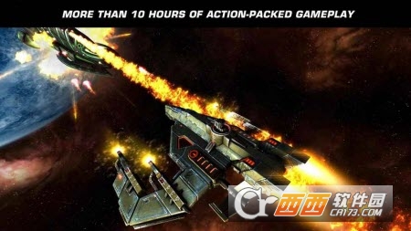 GOF2(浴火银河2手游中文版)