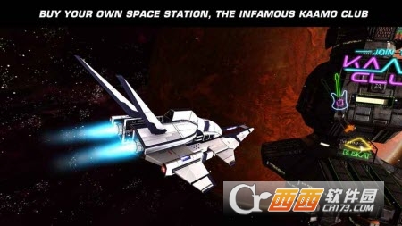 GOF2(浴火银河2手游中文版)