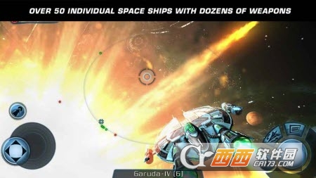 GOF2(浴火银河2手游中文版)