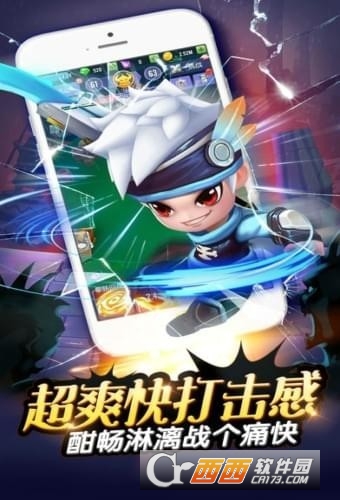 FinalDevil(最后的魔王)