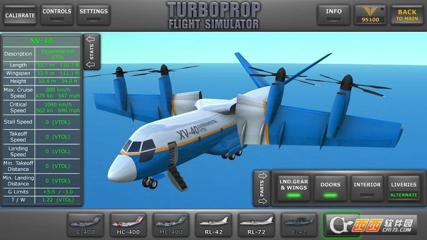 模拟开飞机(Turboprop Flight Simulator)