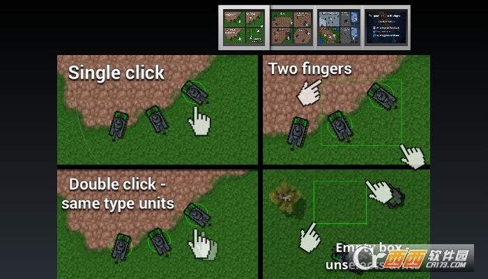 铁锈战争最新中文版2022