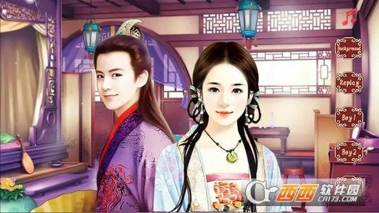 Ancient Beauty Makeover and Dress Up(古代美女化妆换装)