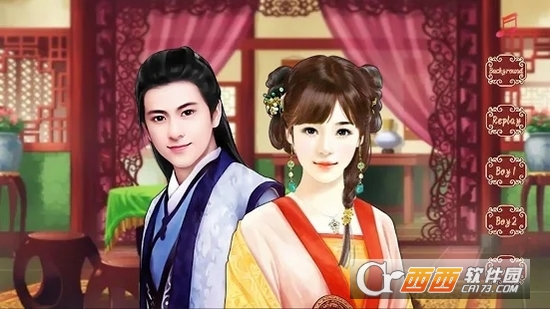 Ancient Beauty Makeover and Dress Up(古代美女化妆换装)