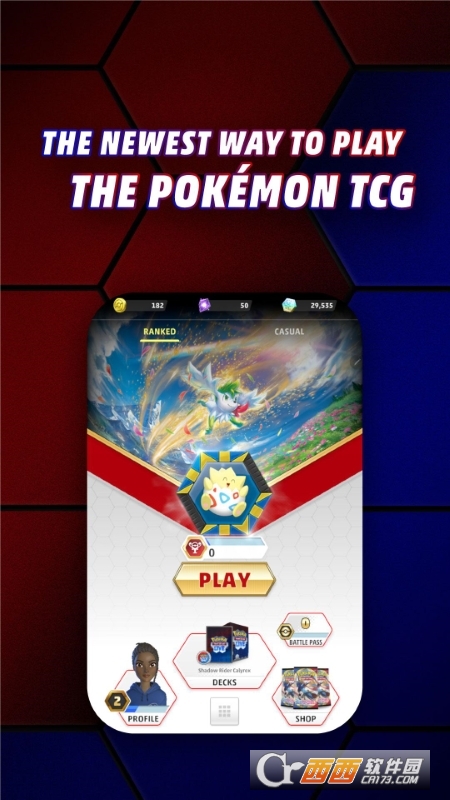 宝可梦TCG Live中文版