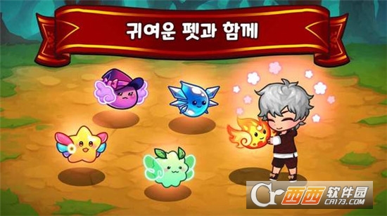 Hammer Hero(铁锤勇士英雄传)