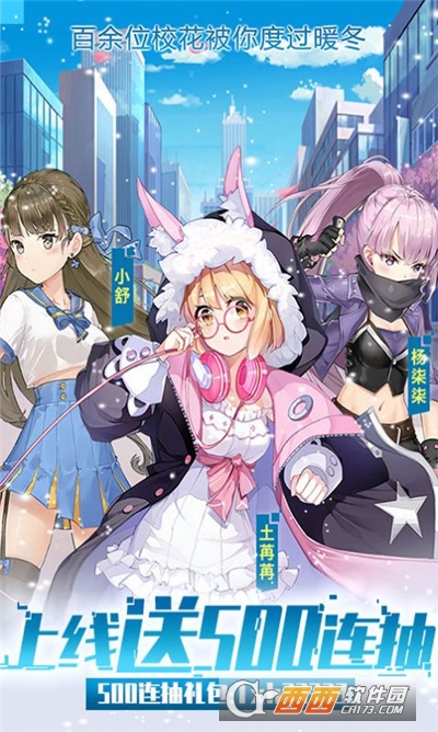 地狱归来黑皇林寒最新版