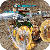 热血王座切割版