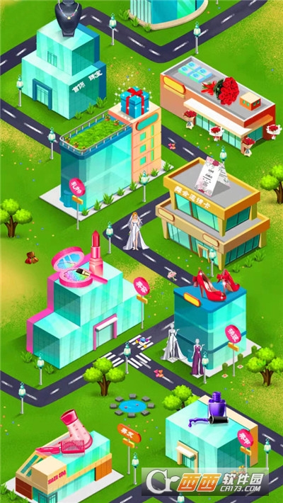 灰姑娘魔法换装