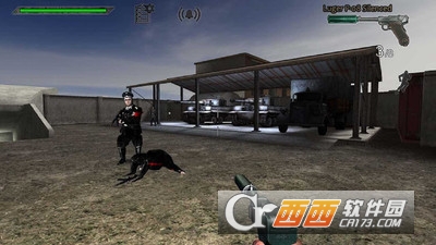 叛变刺杀希特勒手游