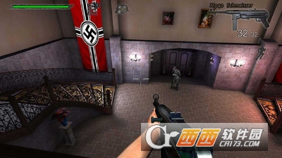 叛变刺杀希特勒手游