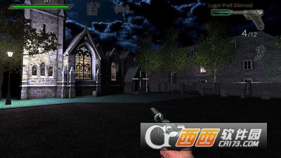 叛变刺杀希特勒手游