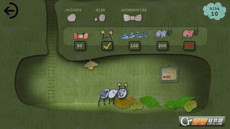 blueAnt(蓝蚁代码Blue Ant Code)