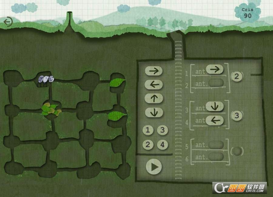 blueAnt(蓝蚁代码Blue Ant Code)