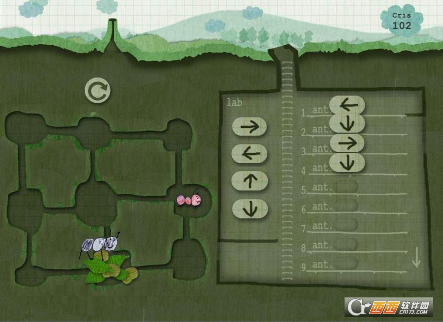 blueAnt(蓝蚁代码Blue Ant Code)