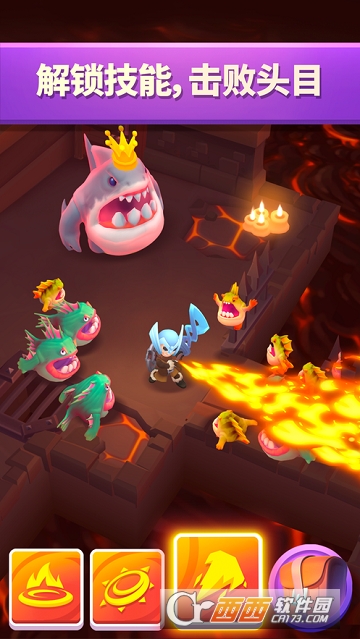 Nonstop Knight 2安卓版