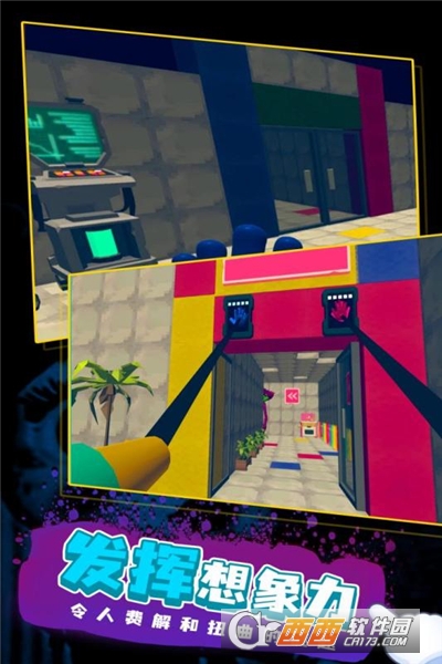 波比的游戏时间2正版