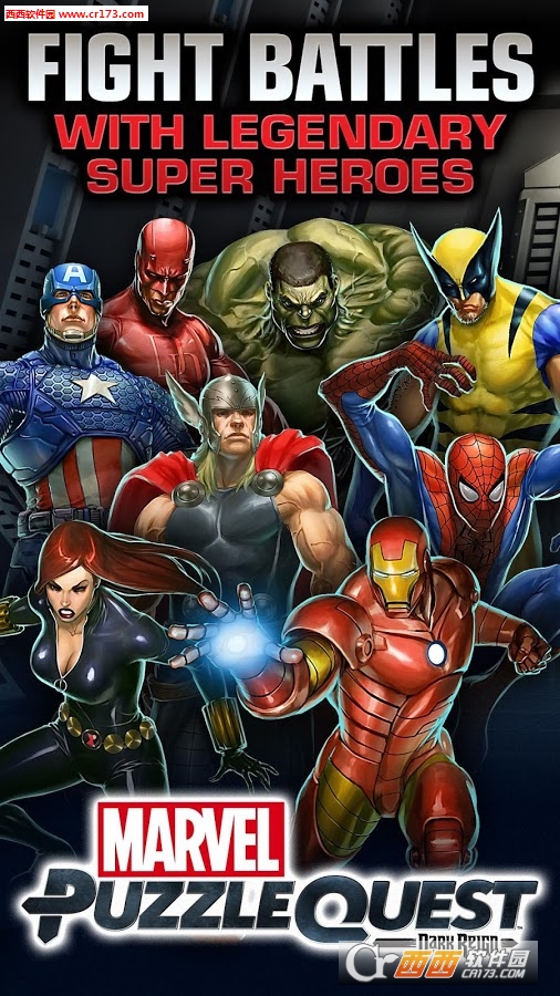 Puzzle Quest(漫威解谜任务中文版)