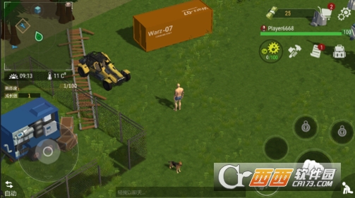 WarZ: Law of Survival(WarZ生存法则最新版)