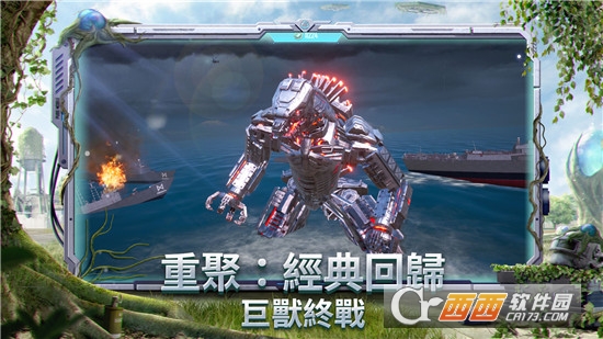 PUBG MOBILE国际服地铁逃生